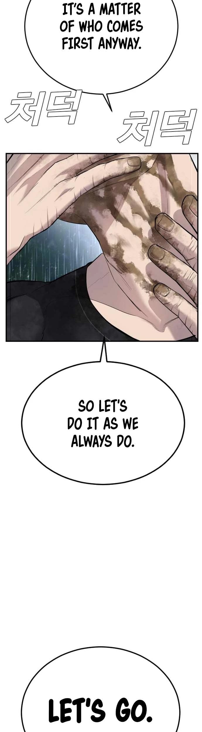 Manager Kim Chapter 18 page 79 - Chapter 18