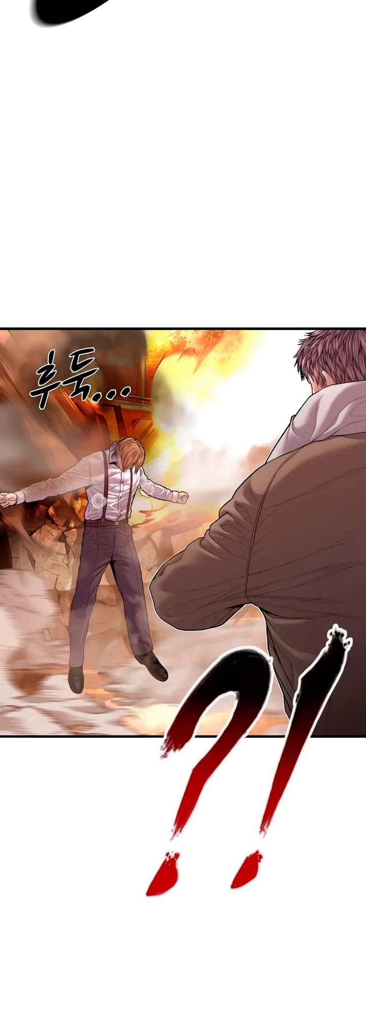 Manager Kim Chapter 180 page 14 - Chapter 180