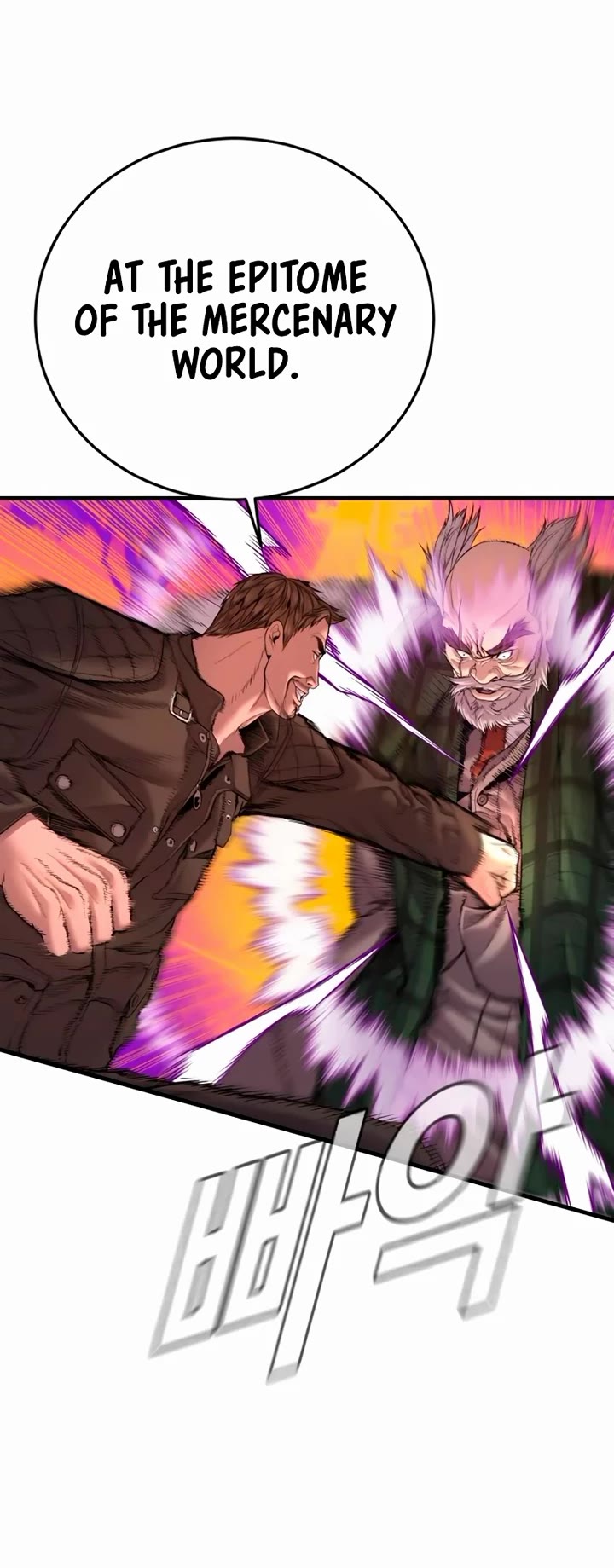 Manager Kim Chapter 180 page 18 - Chapter 180