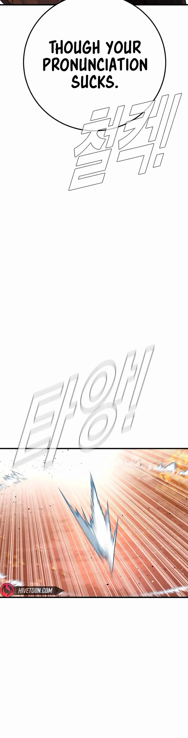 Manager Kim Chapter 180 page 37 - Chapter 180
