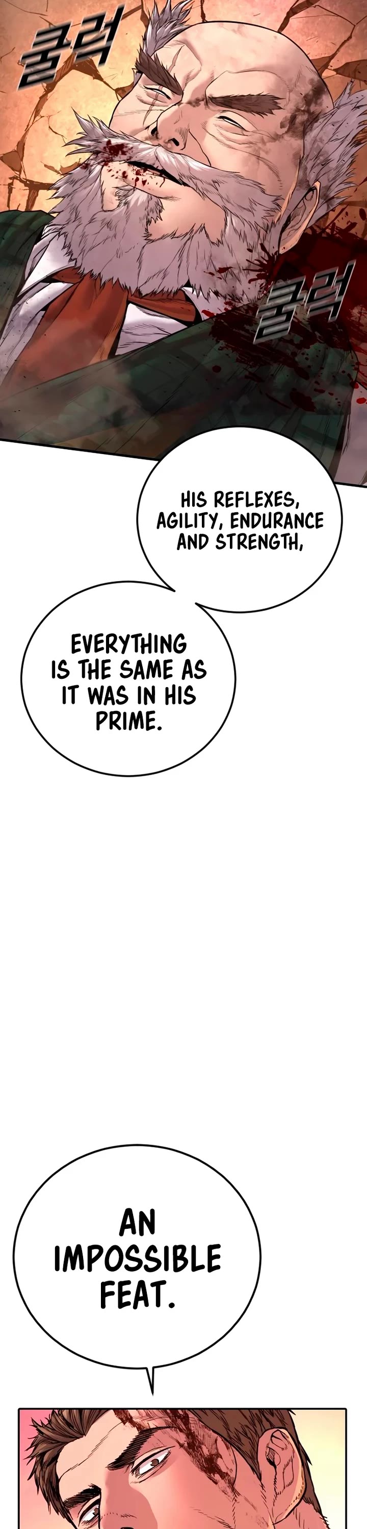 Manager Kim Chapter 180 page 54 - Chapter 180