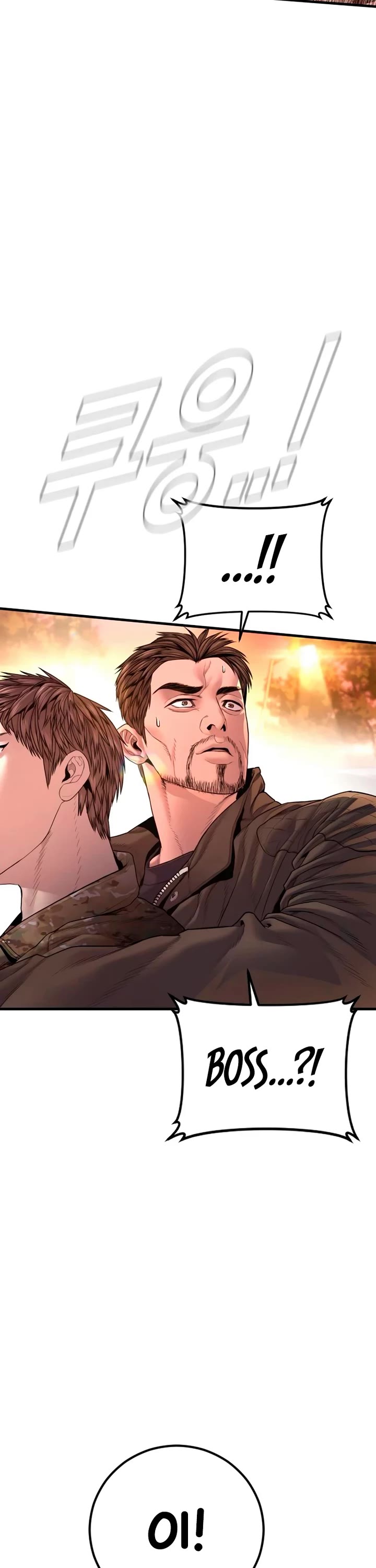 Manager Kim Chapter 180 page 6 - Chapter 180