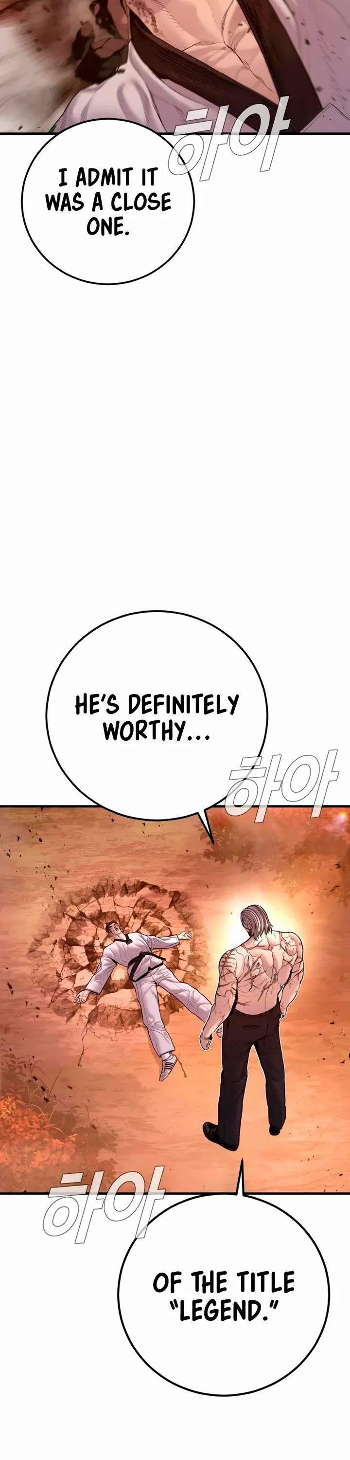 Manager Kim Chapter 181 page 2 - Chapter 181