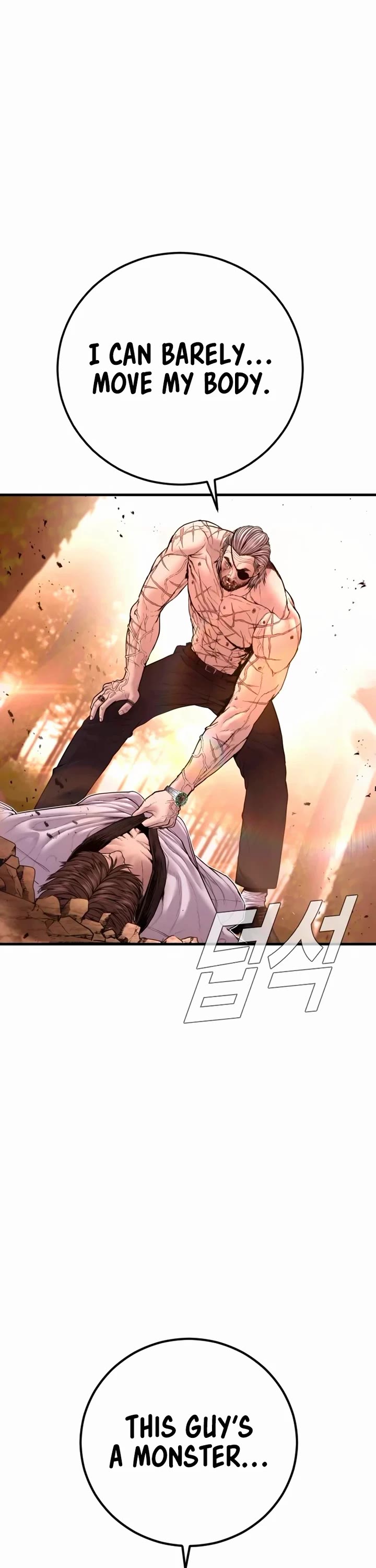 Manager Kim Chapter 181 page 3 - Chapter 181