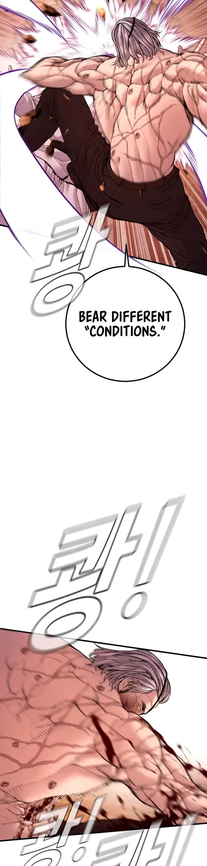 Manager Kim Chapter 181 page 32 - Chapter 181