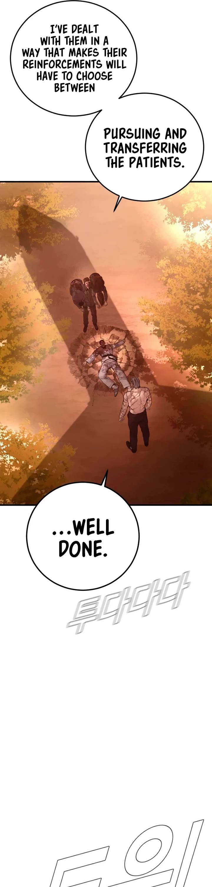 Manager Kim Chapter 181 page 40 - Chapter 181