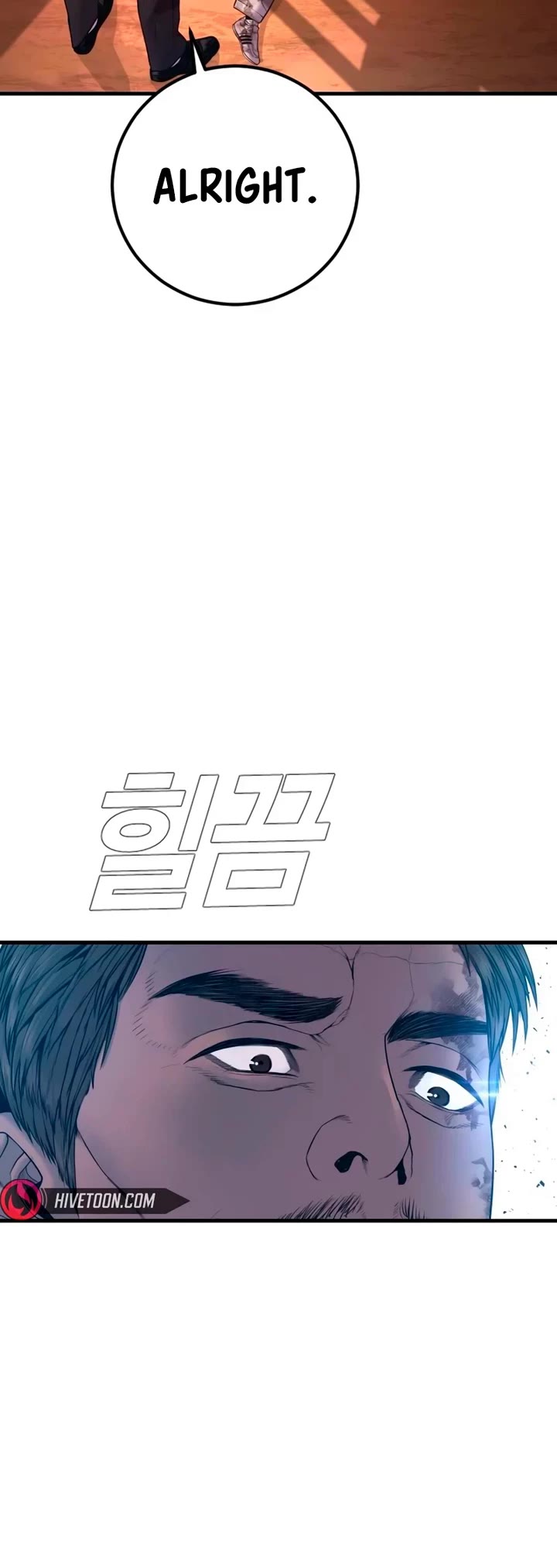 Manager Kim Chapter 181 page 43 - Chapter 181