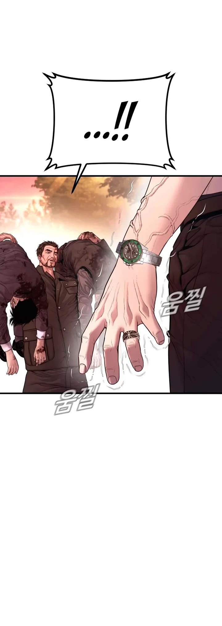 Manager Kim Chapter 181 page 44 - Chapter 181