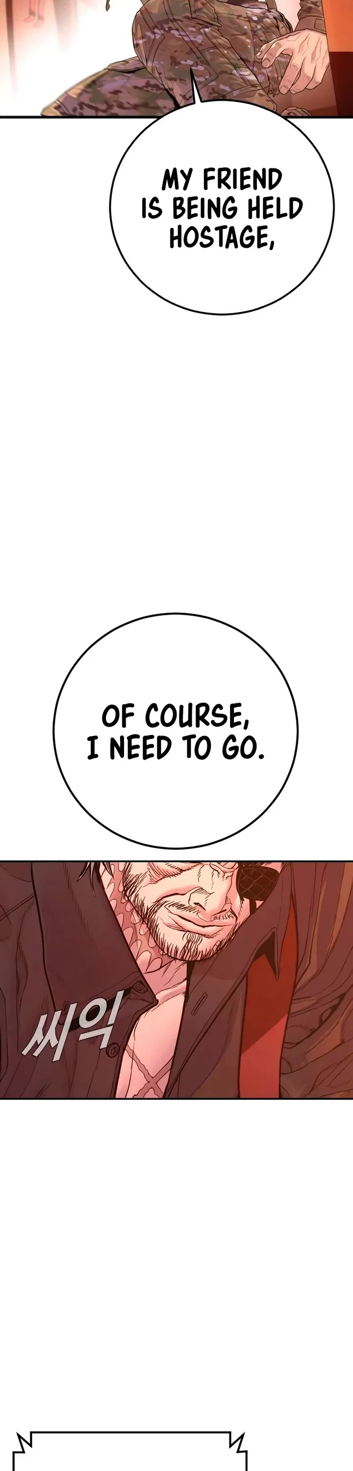 Manager Kim Chapter 181 page 75 - Chapter 181