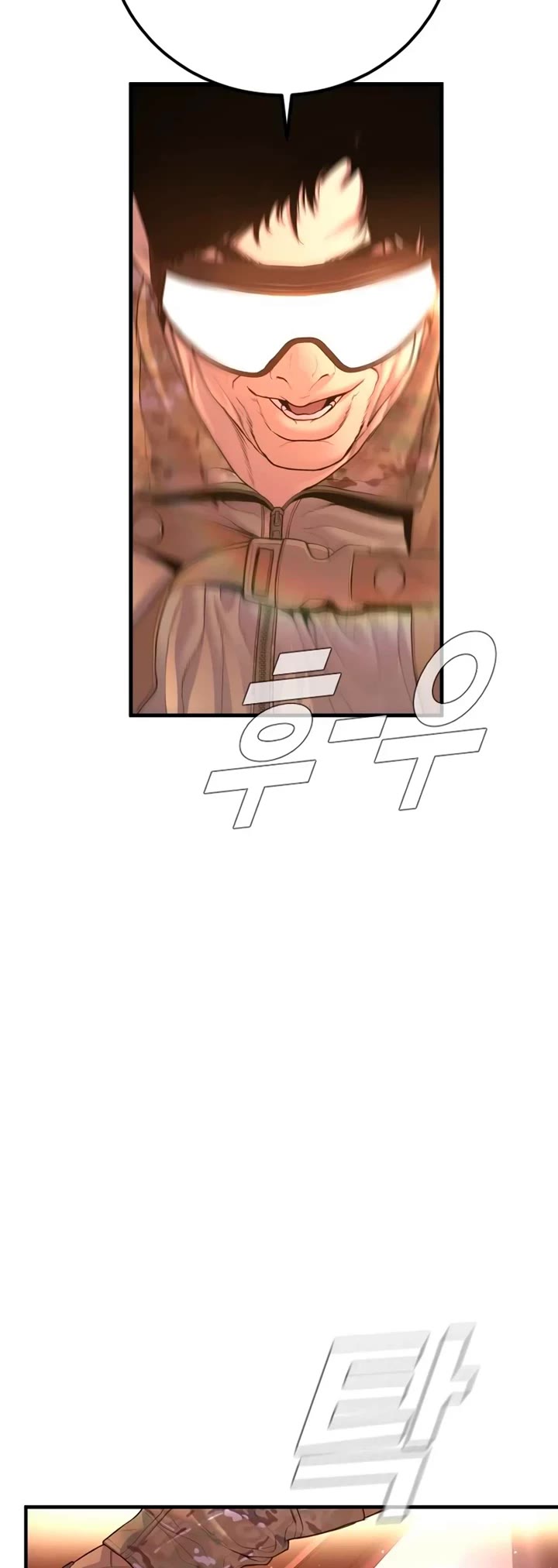 Manager Kim Chapter 181 page 77 - Chapter 181