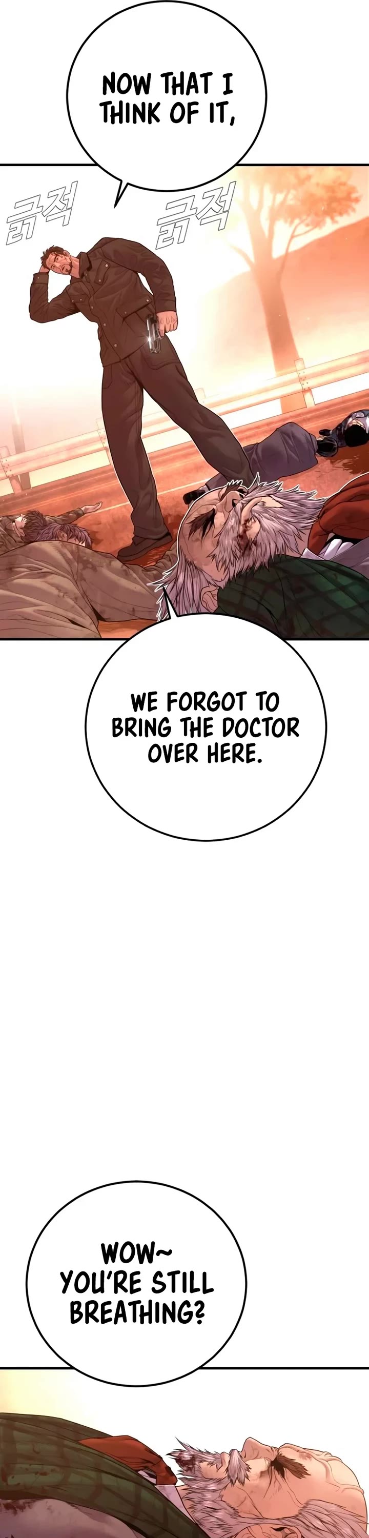Manager Kim Chapter 181 page 83 - Chapter 181