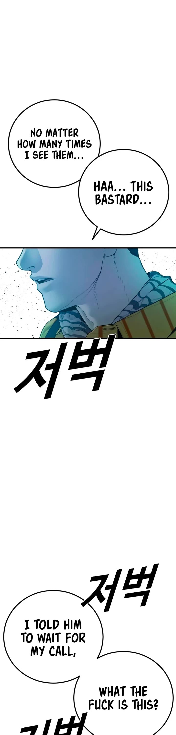 Manager Kim Chapter 181 page 85 - Chapter 181