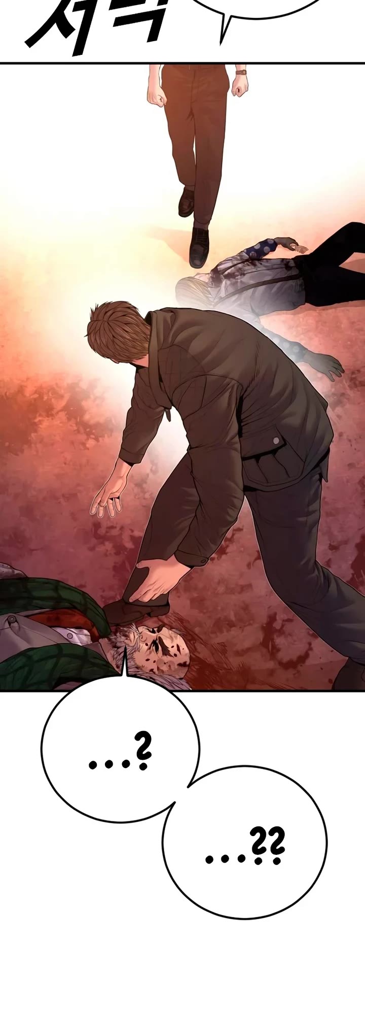 Manager Kim Chapter 181 page 86 - Chapter 181