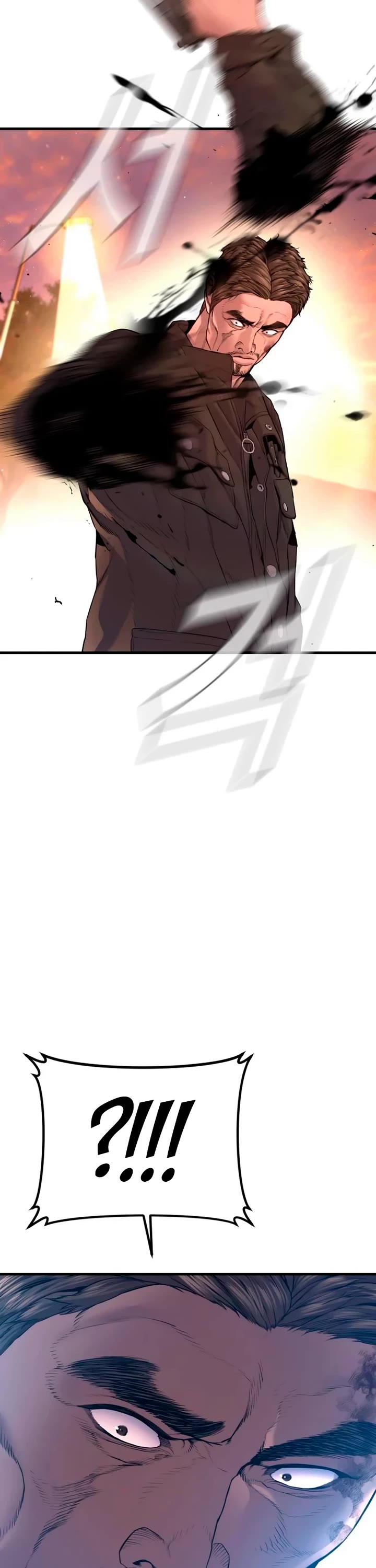 Manager Kim Chapter 181 page 90 - Chapter 181