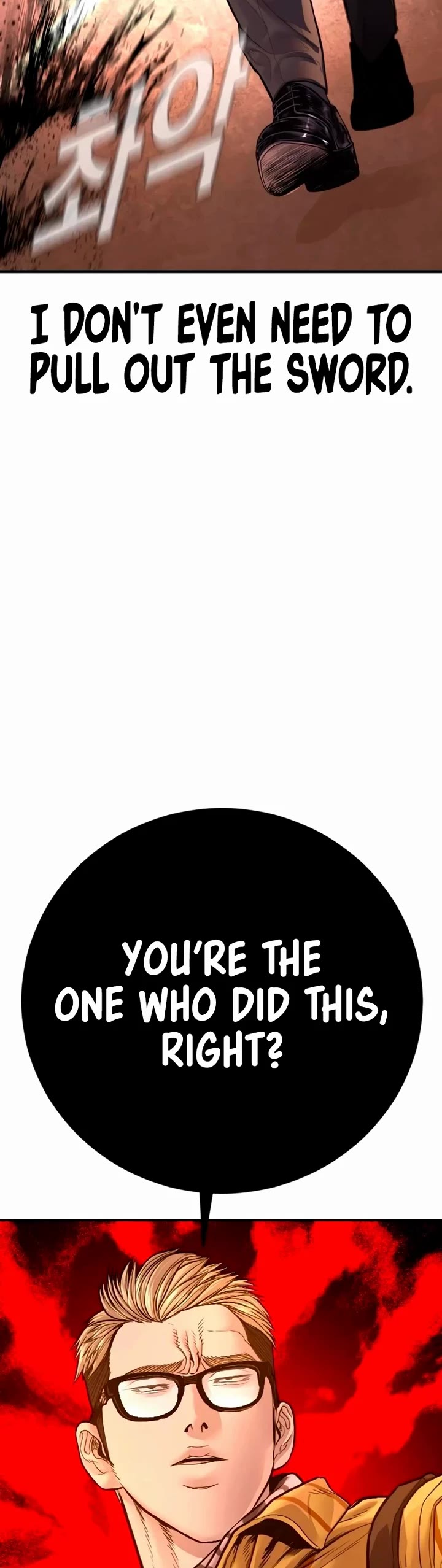 Manager Kim Chapter 181 page 94 - Chapter 181