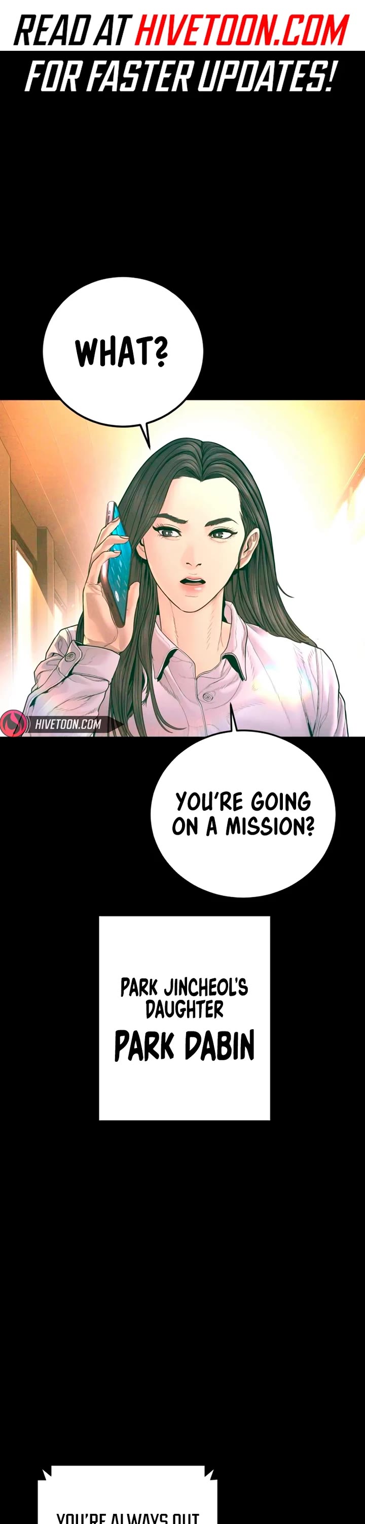 Manager Kim Chapter 182 page 1 - Chapter 182
