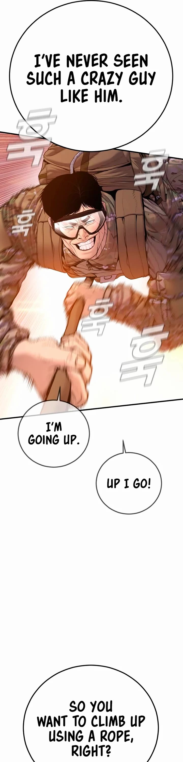 Manager Kim Chapter 182 page 16 - Chapter 182