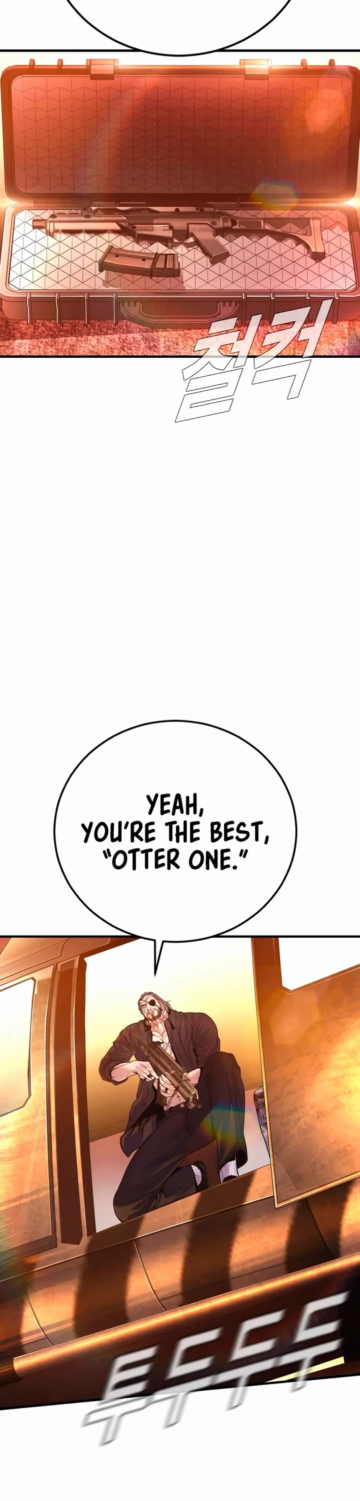 Manager Kim Chapter 182 page 17 - Chapter 182