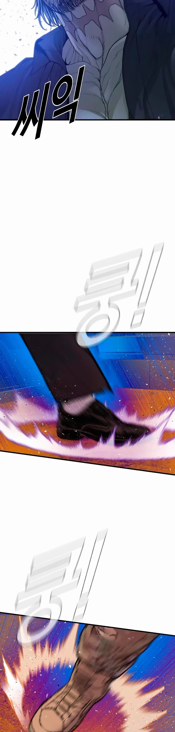 Manager Kim Chapter 182 page 28 - Chapter 182