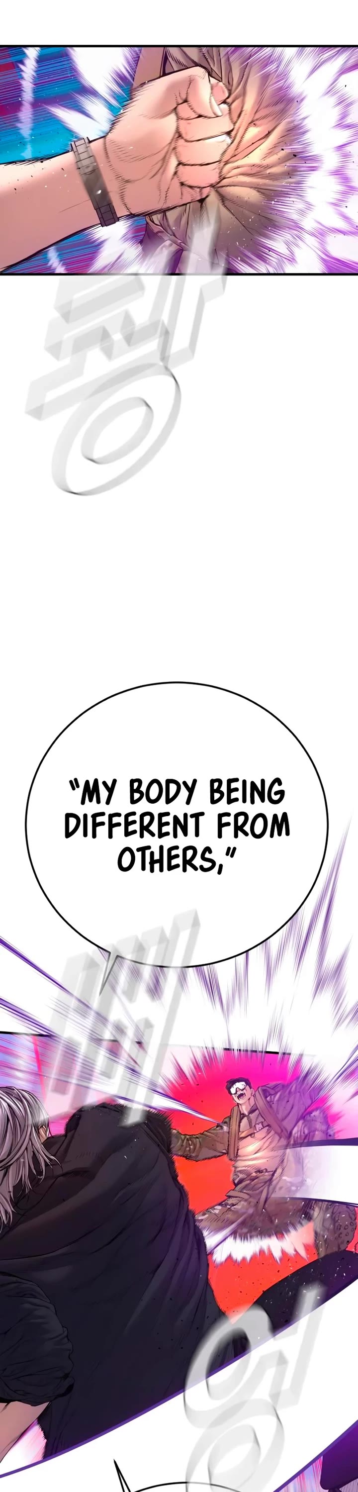 Manager Kim Chapter 182 page 37 - Chapter 182