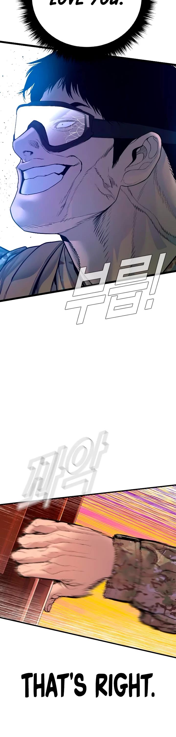 Manager Kim Chapter 182 page 47 - Chapter 182