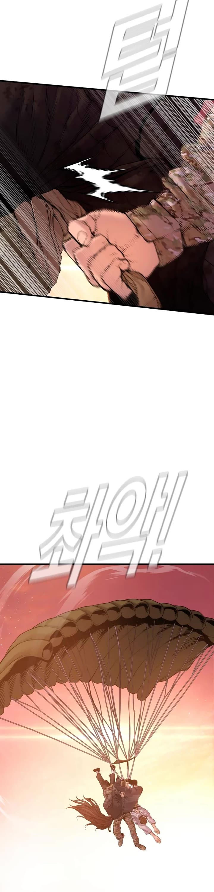 Manager Kim Chapter 182 page 62 - Chapter 182