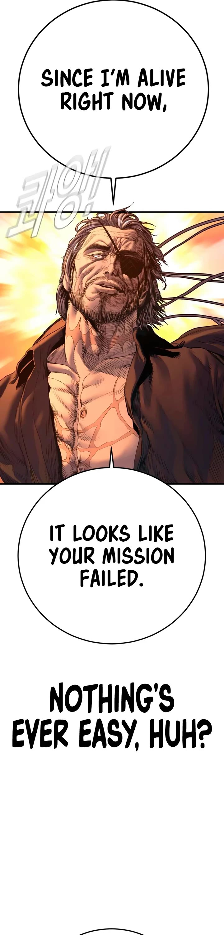 Manager Kim Chapter 182 page 70 - Chapter 182