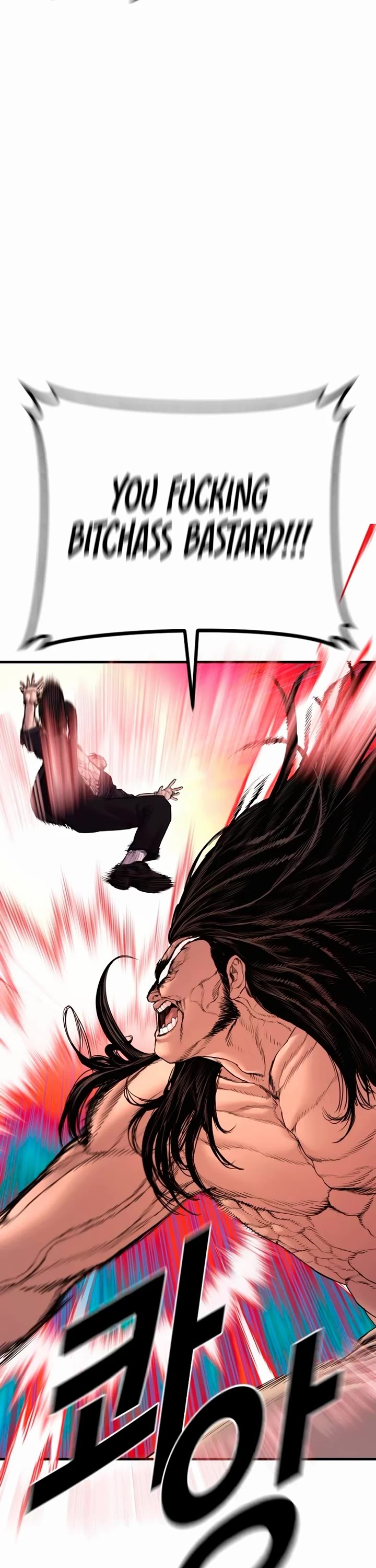 Manager Kim Chapter 182 page 81 - Chapter 182