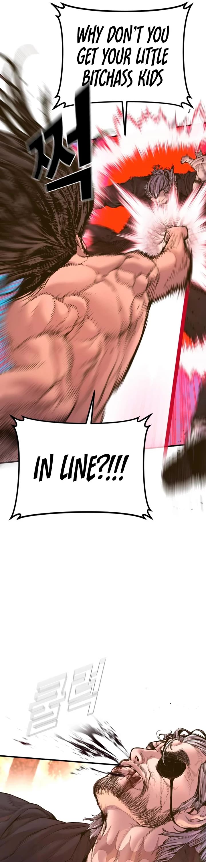 Manager Kim Chapter 183 page 18 - Chapter 183