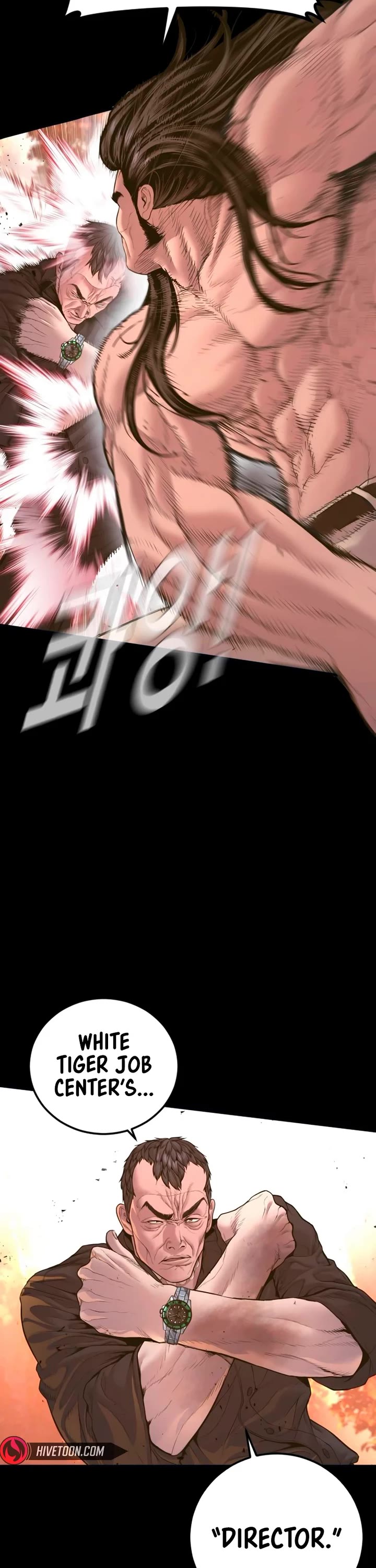 Manager Kim Chapter 183 page 2 - Chapter 183