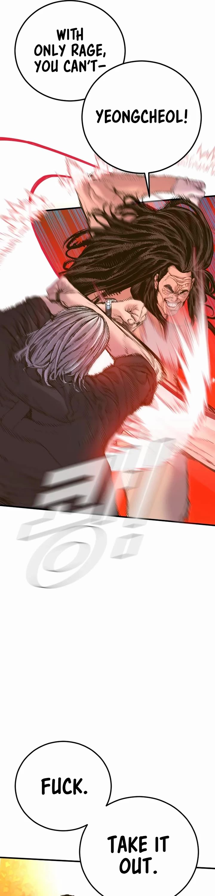 Manager Kim Chapter 183 page 28 - Chapter 183
