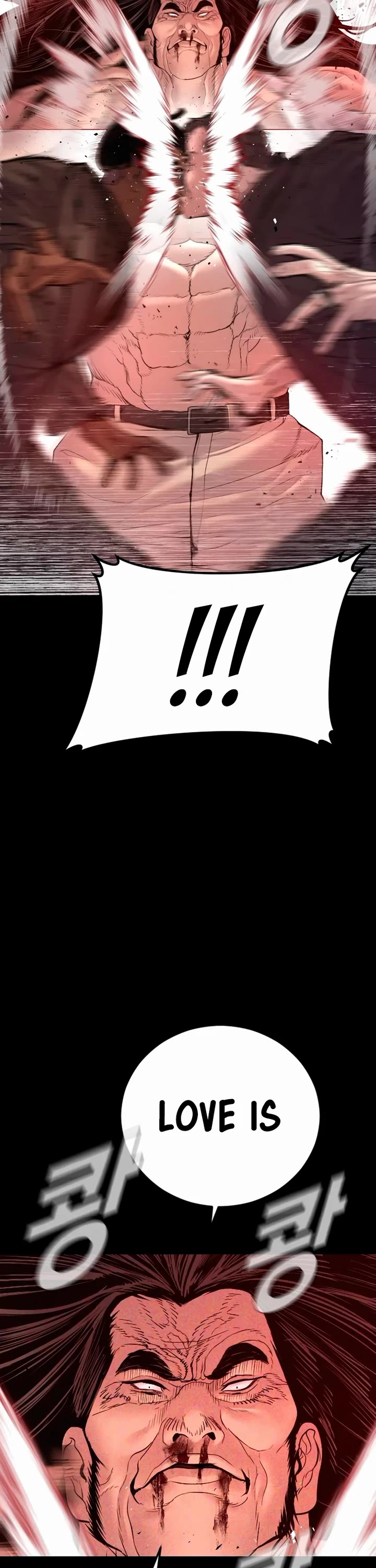 Manager Kim Chapter 183 page 43 - Chapter 183