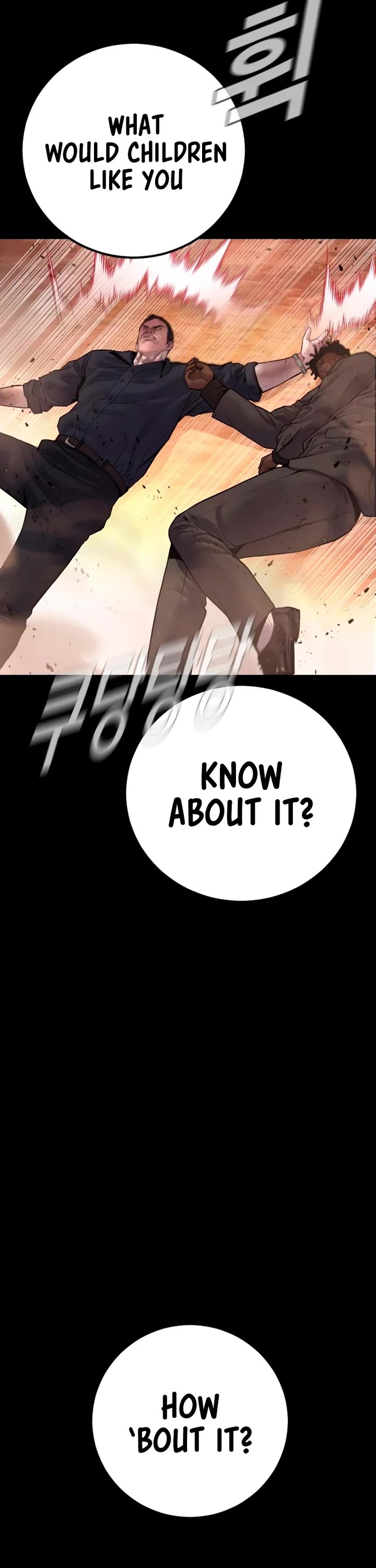 Manager Kim Chapter 183 page 46 - Chapter 183