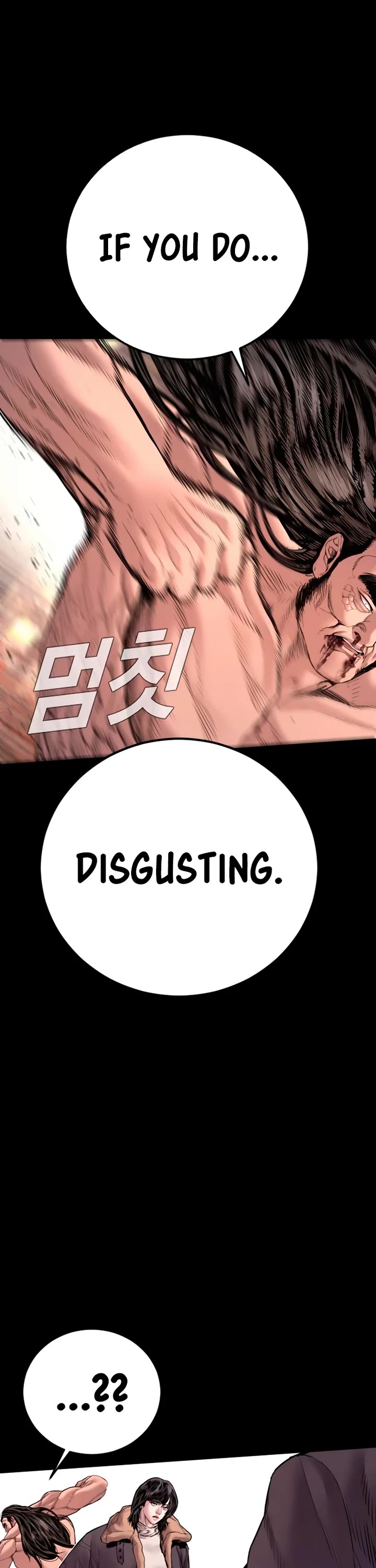 Manager Kim Chapter 183 page 48 - Chapter 183