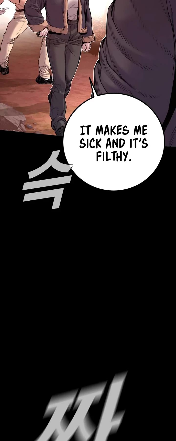 Manager Kim Chapter 183 page 49 - Chapter 183