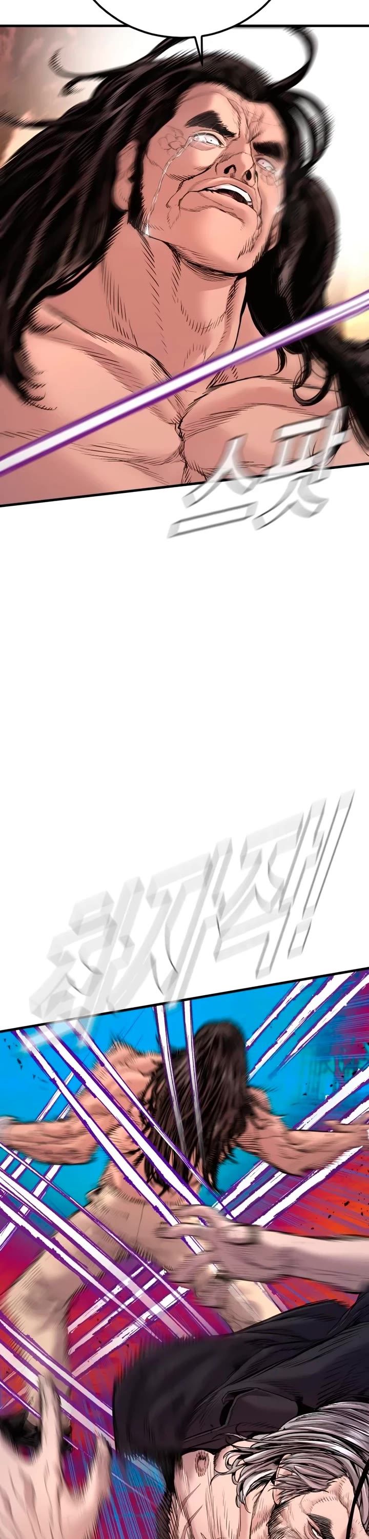 Manager Kim Chapter 183 page 56 - Chapter 183