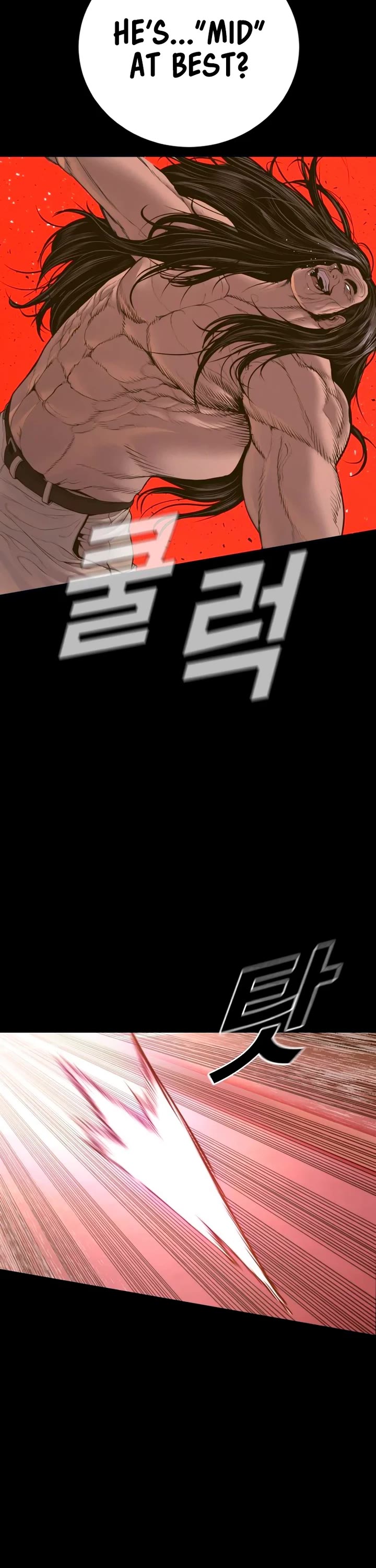 Manager Kim Chapter 183 page 6 - Chapter 183