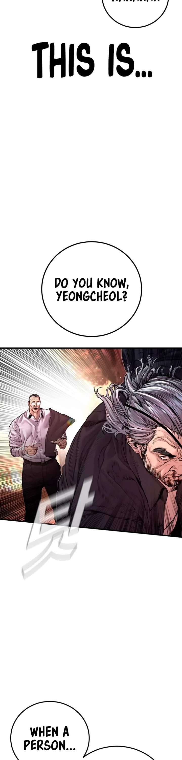 Manager Kim Chapter 183 page 75 - Chapter 183