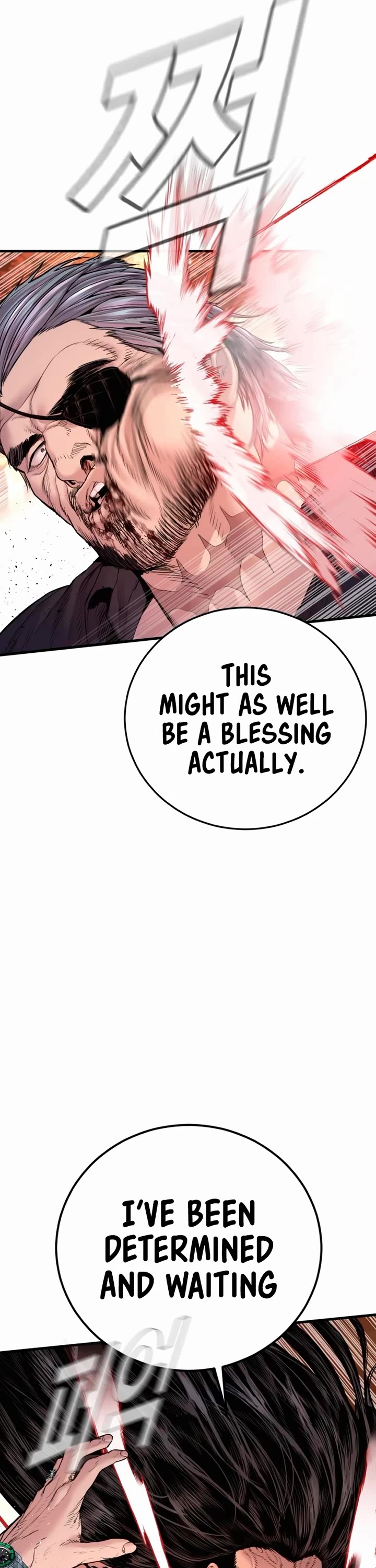 Manager Kim Chapter 183 page 79 - Chapter 183