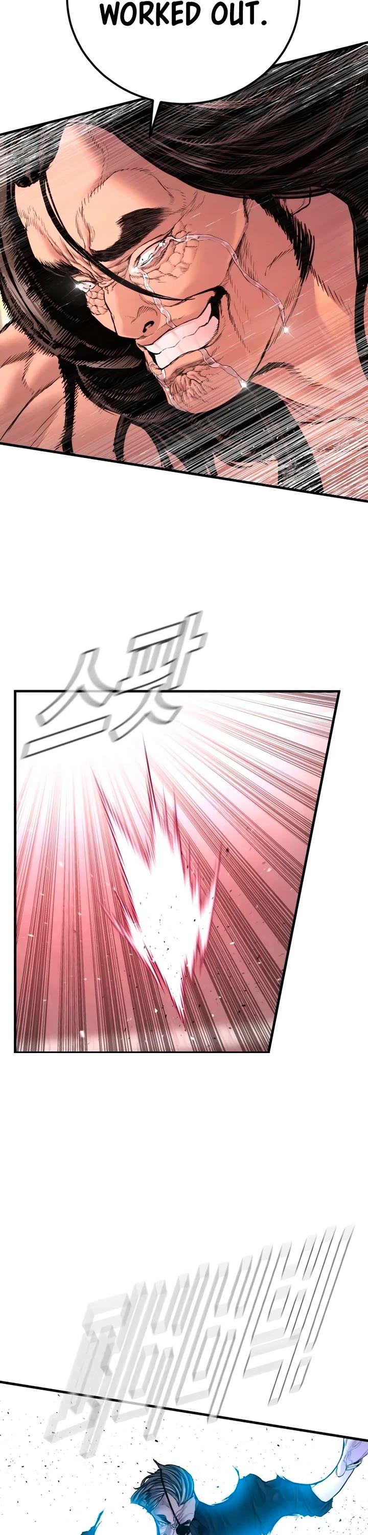 Manager Kim Chapter 183 page 84 - Chapter 183