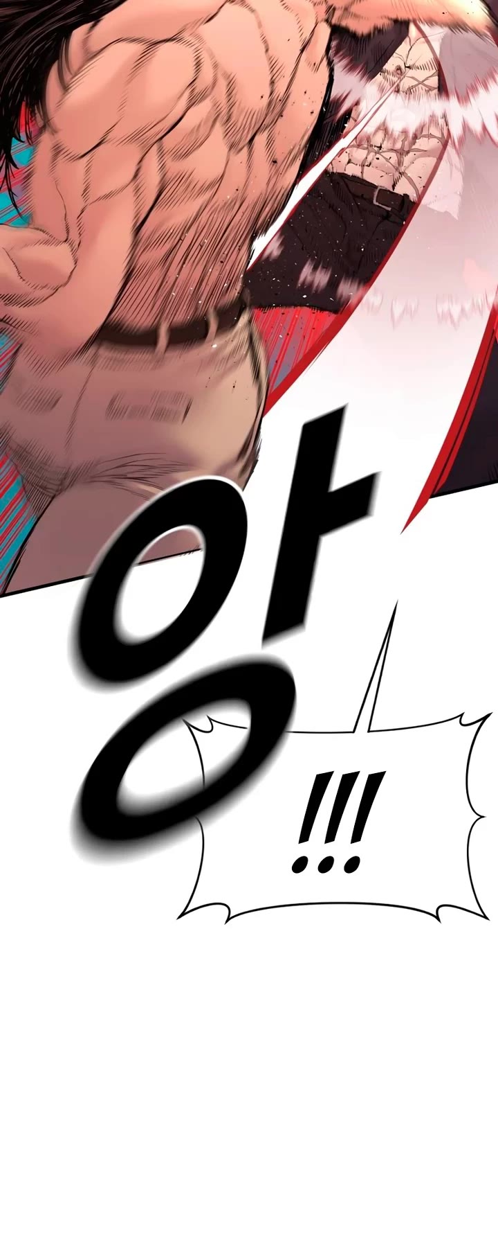 Manager Kim Chapter 183 page 86 - Chapter 183