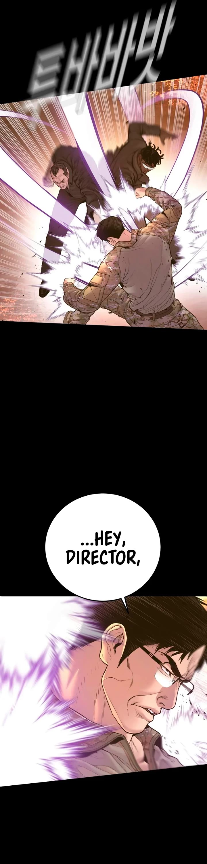 Manager Kim Chapter 183 page 9 - Chapter 183