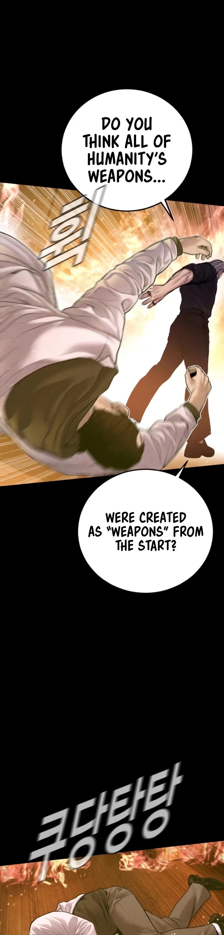 Manager Kim Chapter 184 page 11 - Chapter 184