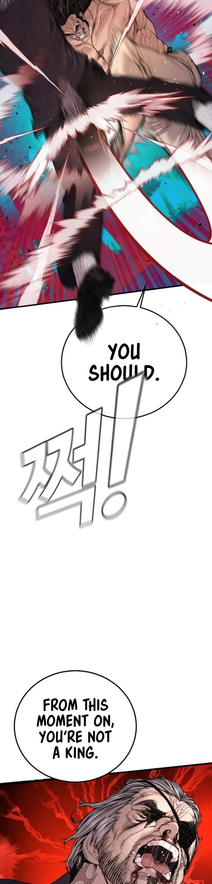 Manager Kim Chapter 184 page 22 - Chapter 184