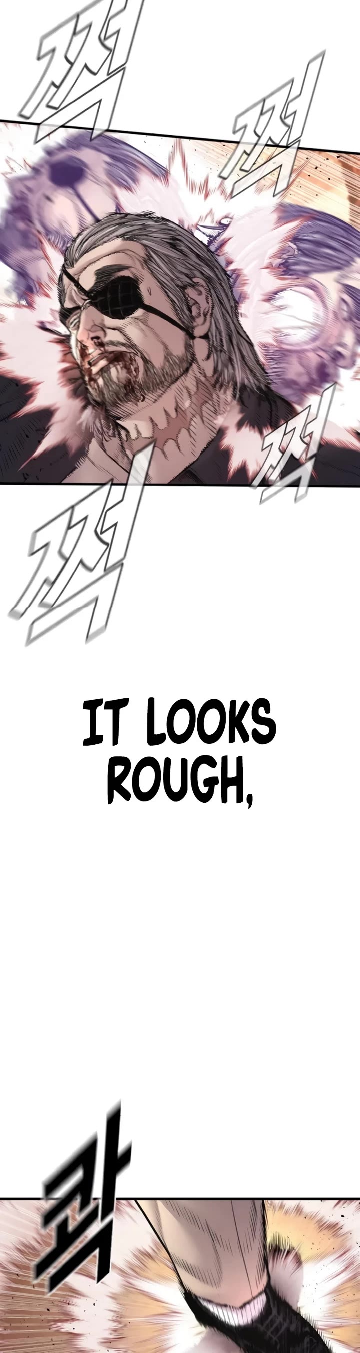Manager Kim Chapter 184 page 25 - Chapter 184