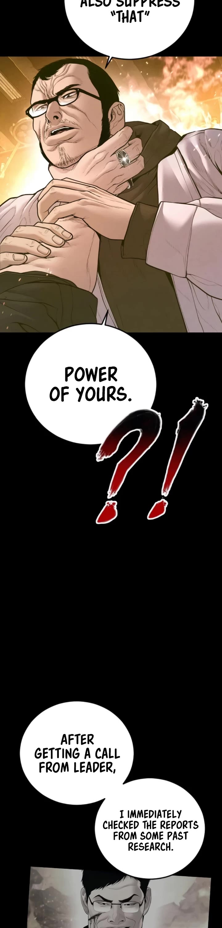 Manager Kim Chapter 184 page 7 - Chapter 184