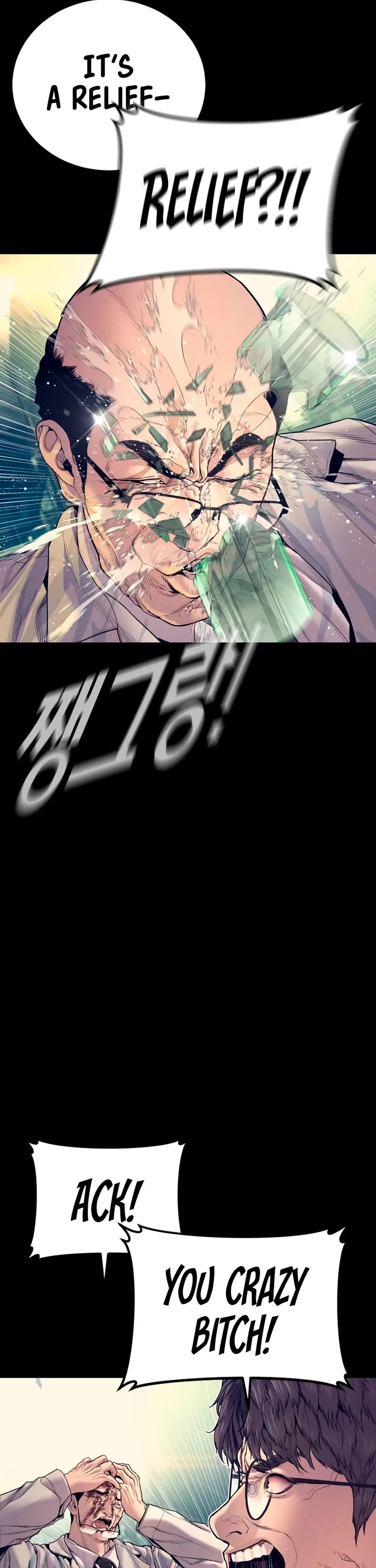 Manager Kim Chapter 185 page 30 - Chapter 185