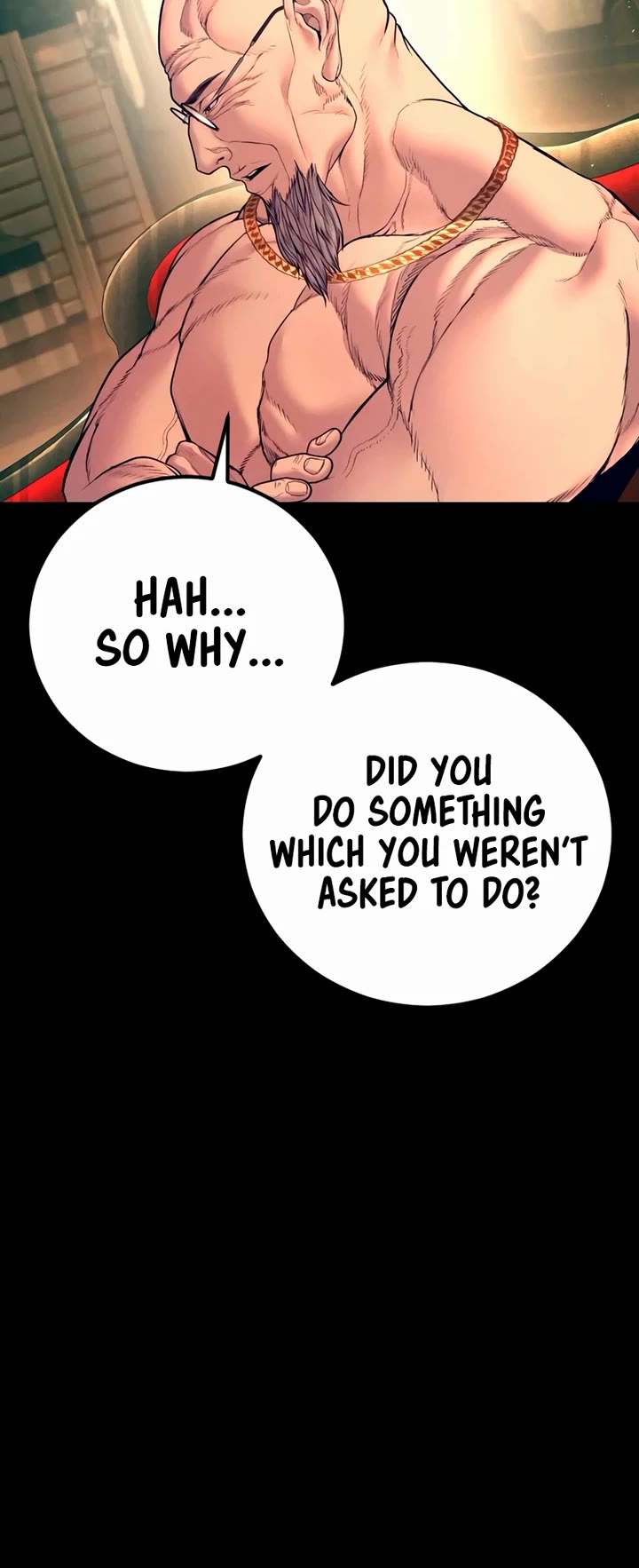 Manager Kim Chapter 185 page 39 - Chapter 185