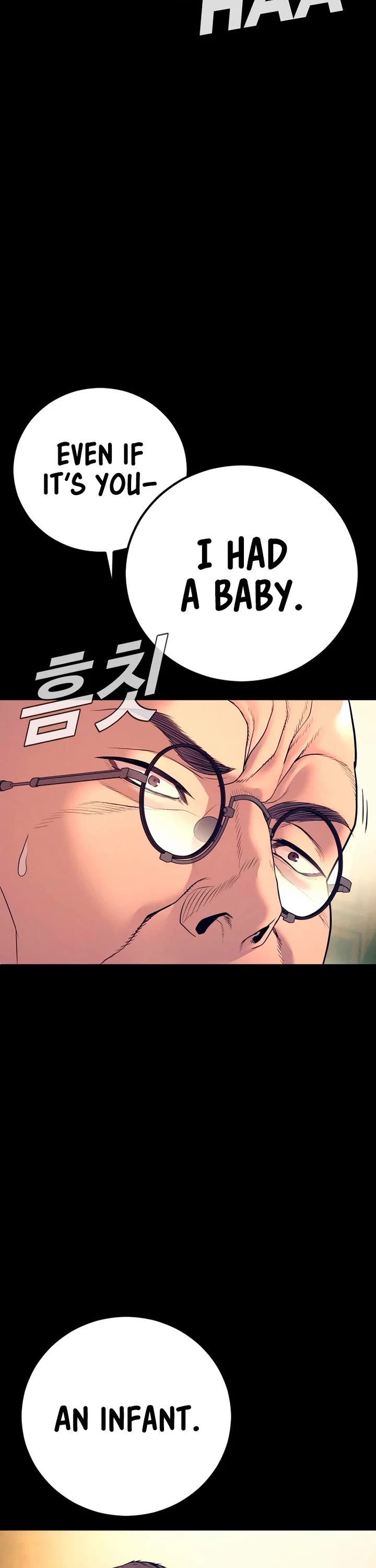 Manager Kim Chapter 185 page 46 - Chapter 185
