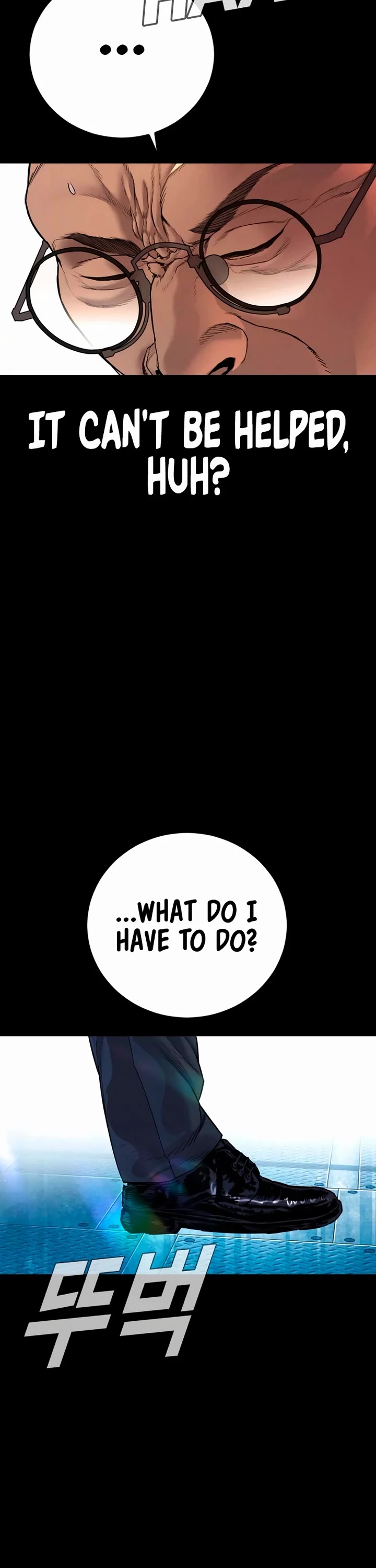 Manager Kim Chapter 185 page 50 - Chapter 185